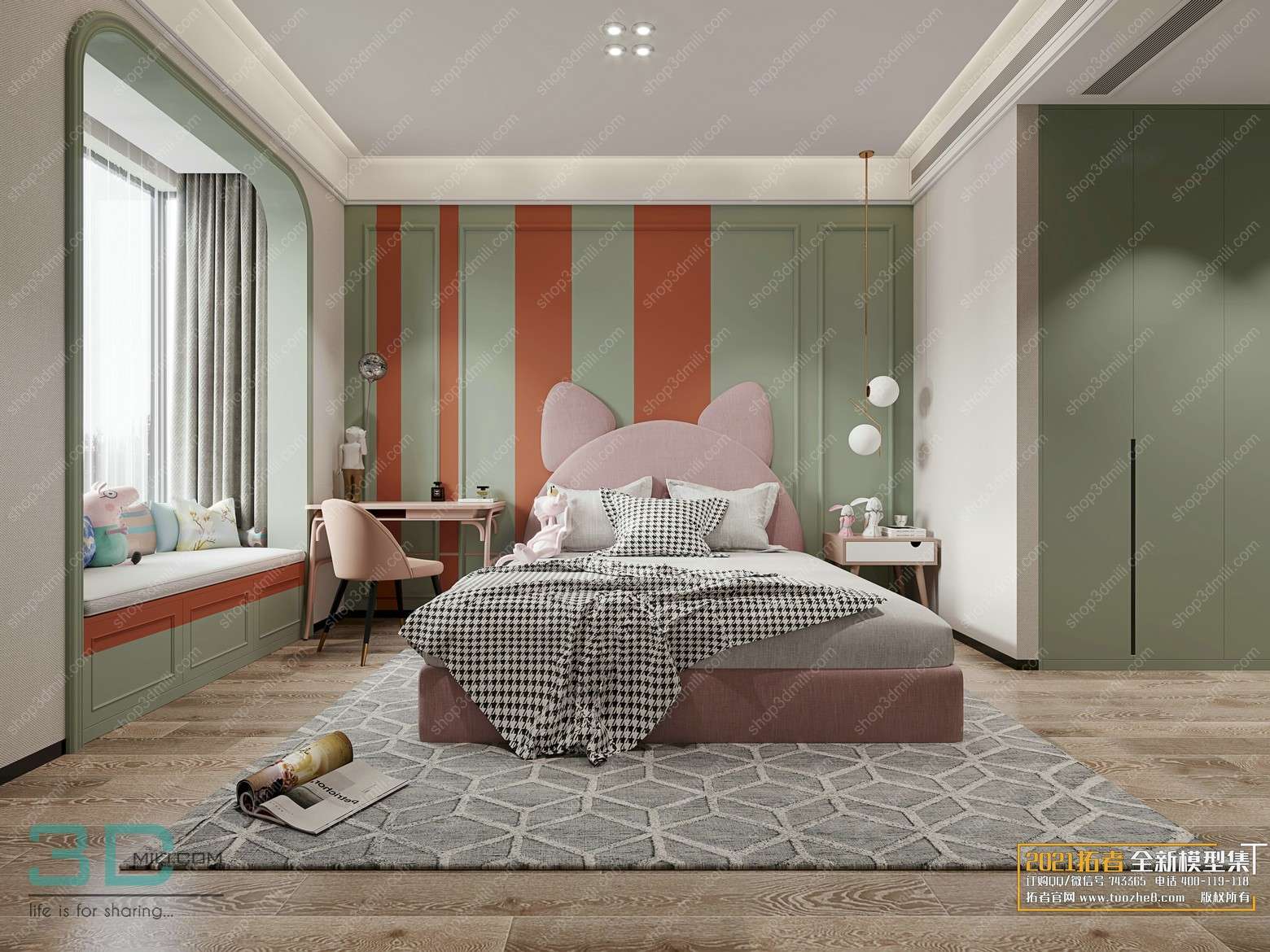 Bedroom Childrens 05 3dsmax File Free Download