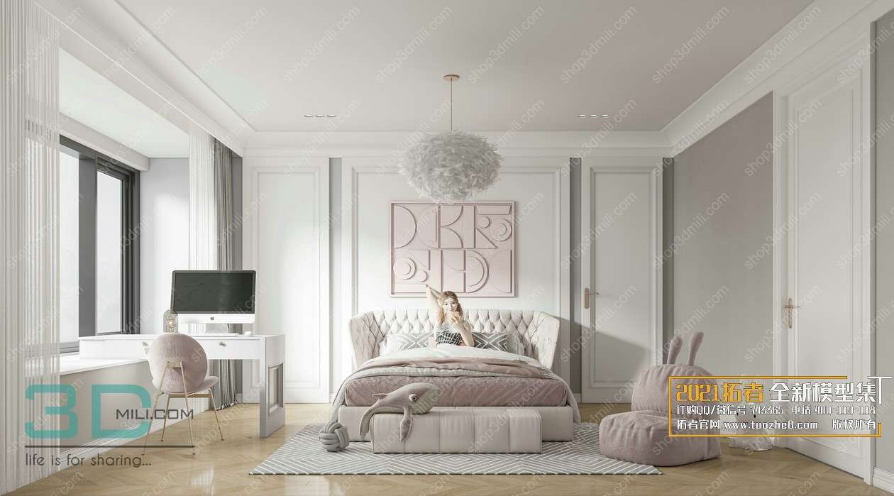 Bedroom Childrens 10 3dsmax File Free Download