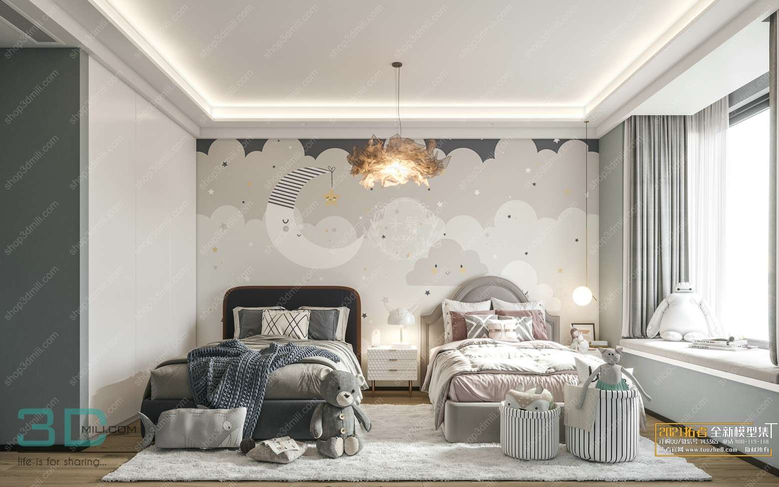 Bedroom Childrens 14 3dsmax File Free Download