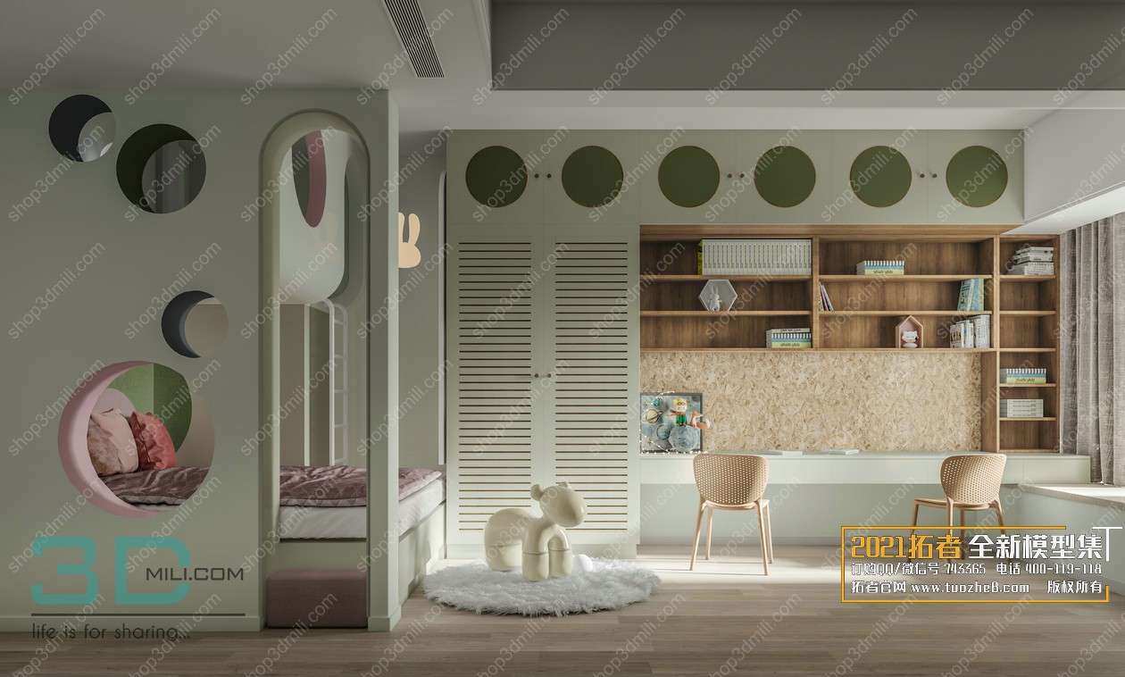 Bedroom Childrens 18 3dsmax File Free Download