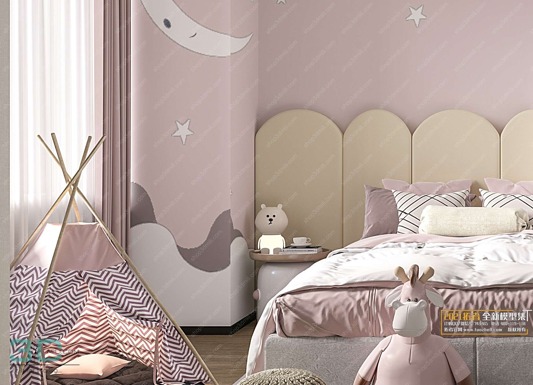 Bedroom Childrens 20 3dsmax File Free Download