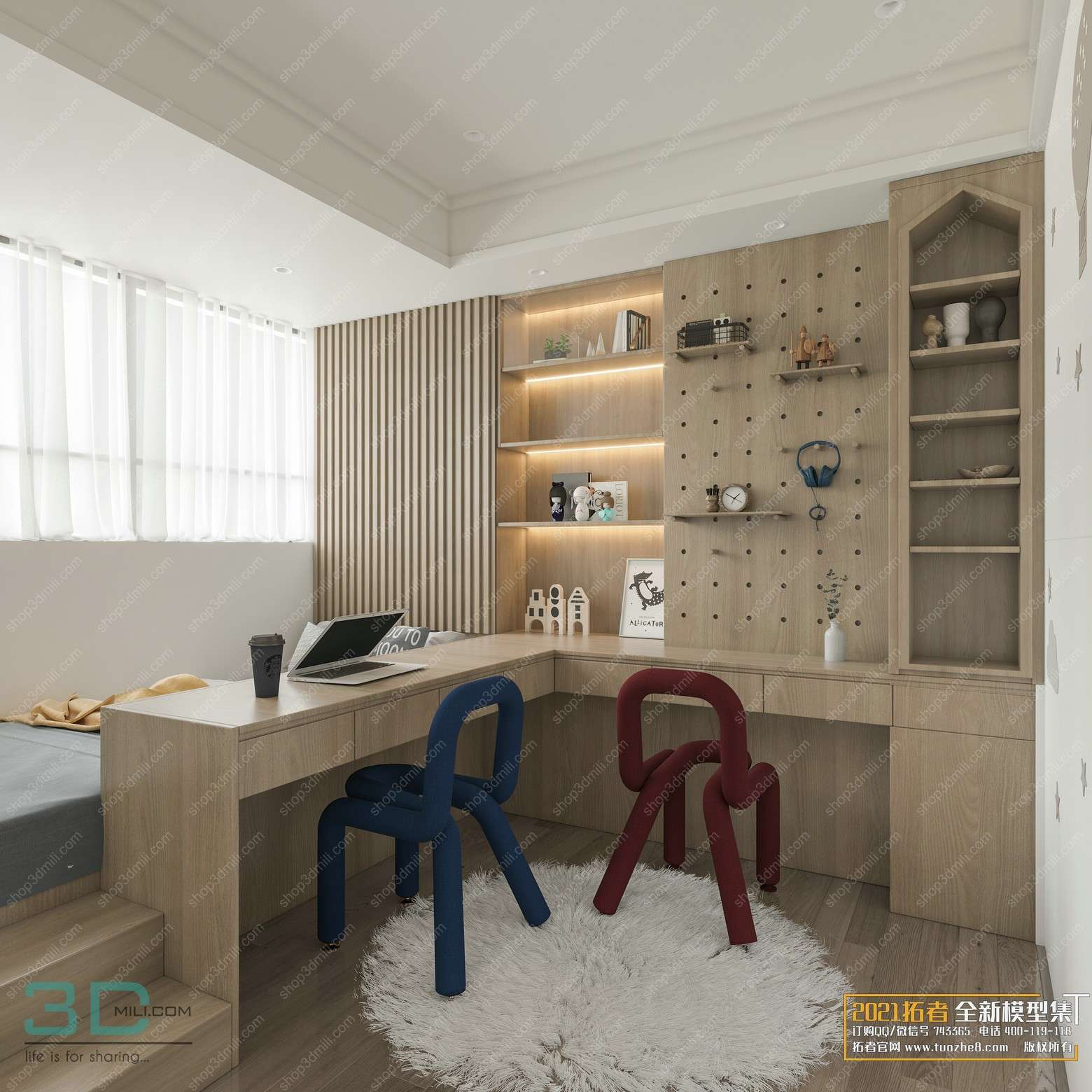 Bedroom Childrens 23 3dsmax File Free Download