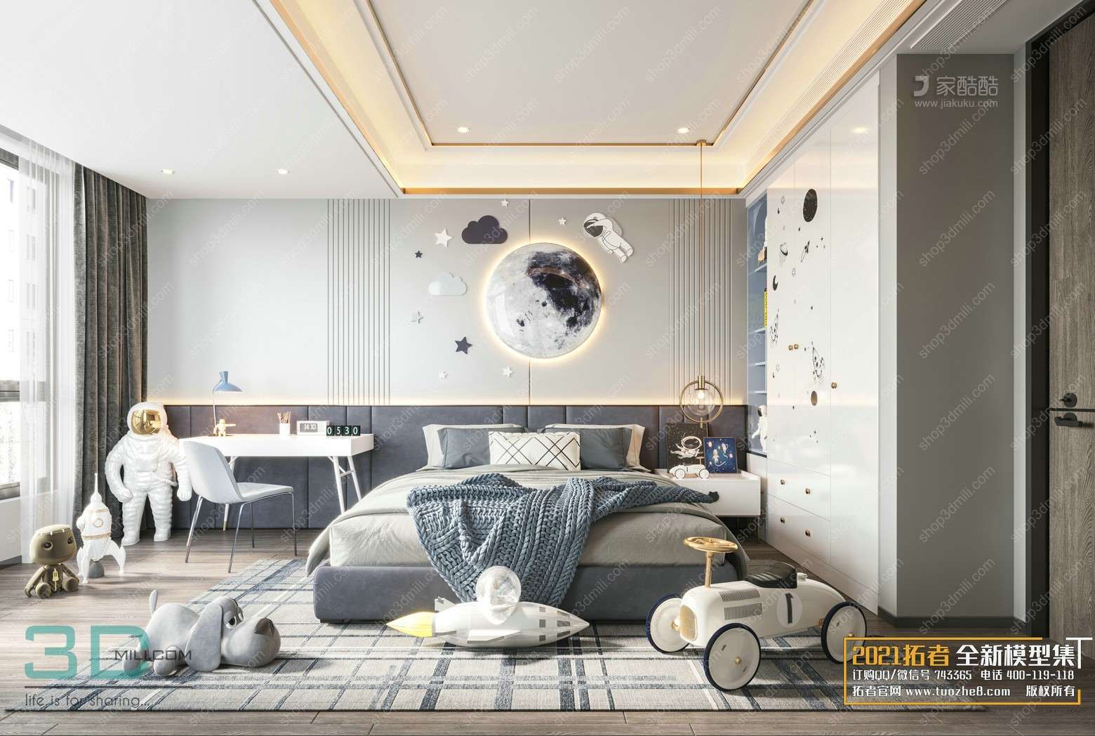 Bedroom Childrens 24 3dsmax File Free Download