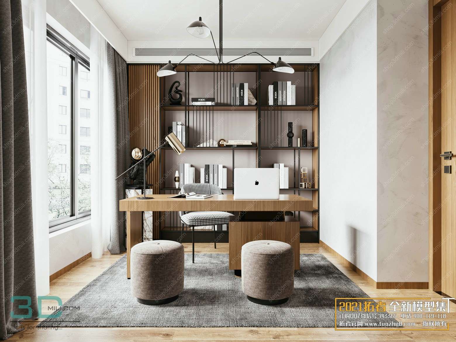 Study room and tea room 26 3D Model 3dsmax File