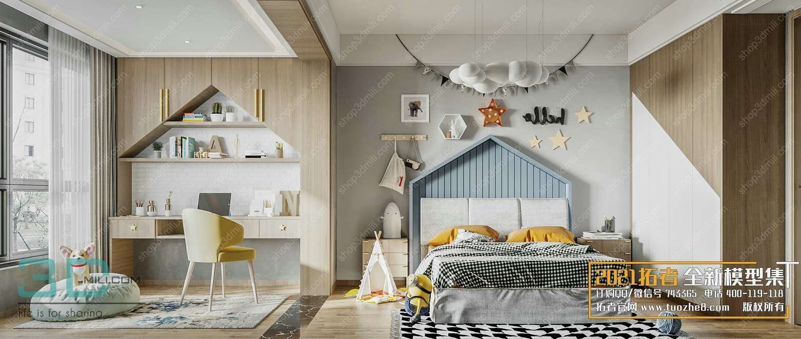 Bedroom Childrens 27 3dsmax File Free Download