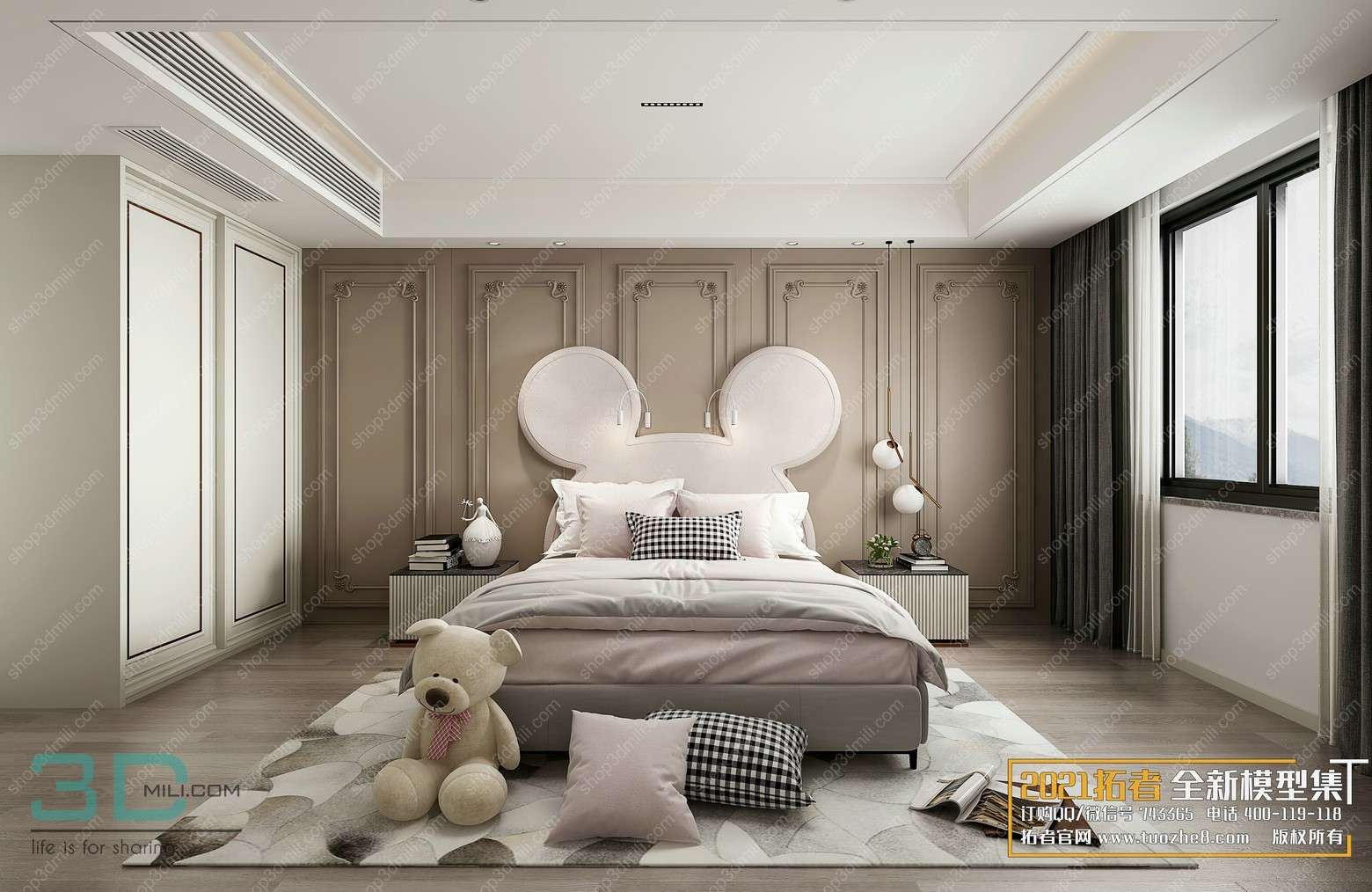 Bedroom Childrens 28 3dsmax File Free Download