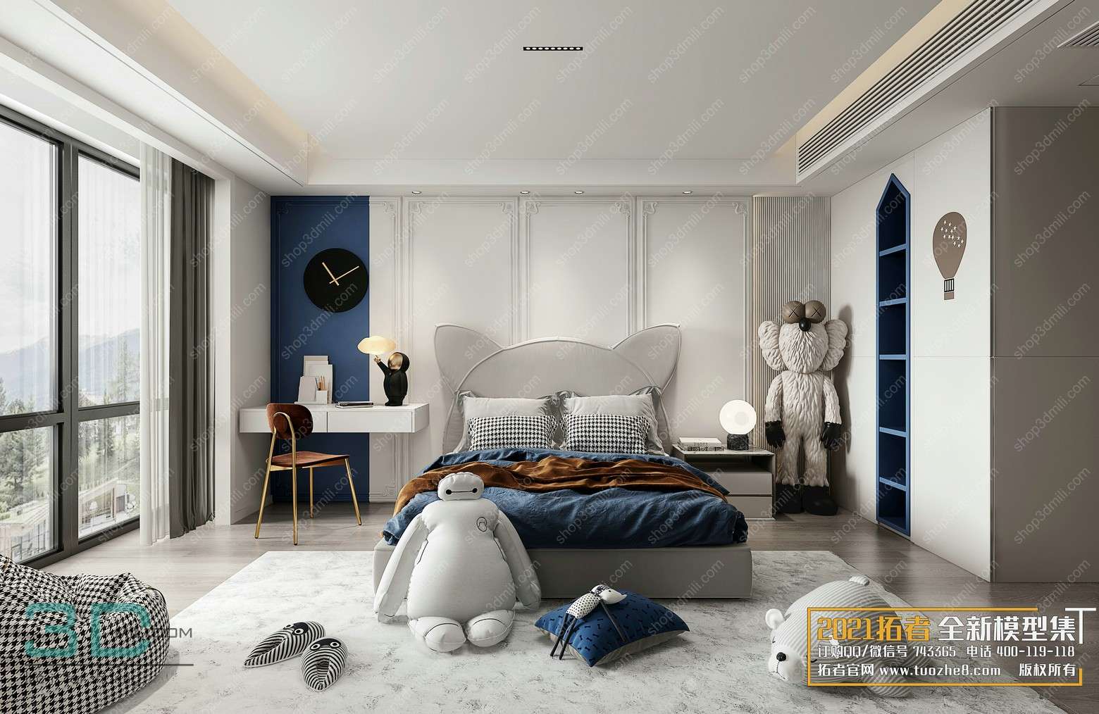 Bedroom Childrens 29 3dsmax File Free Download