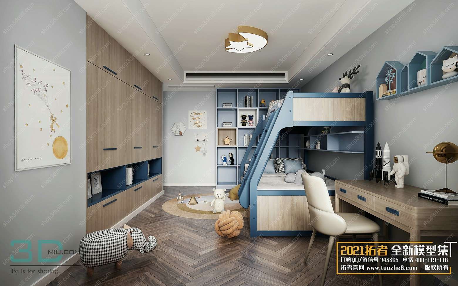 Bedroom Childrens 30 3dsmax File Free Download