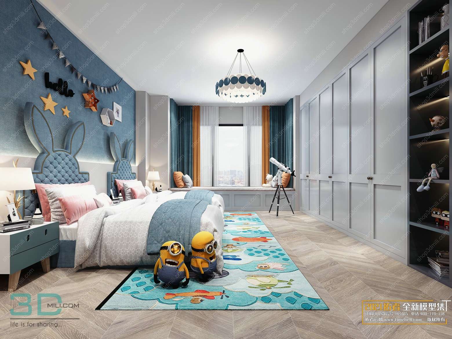 Bedroom Childrens 31 3dsmax File Free Download