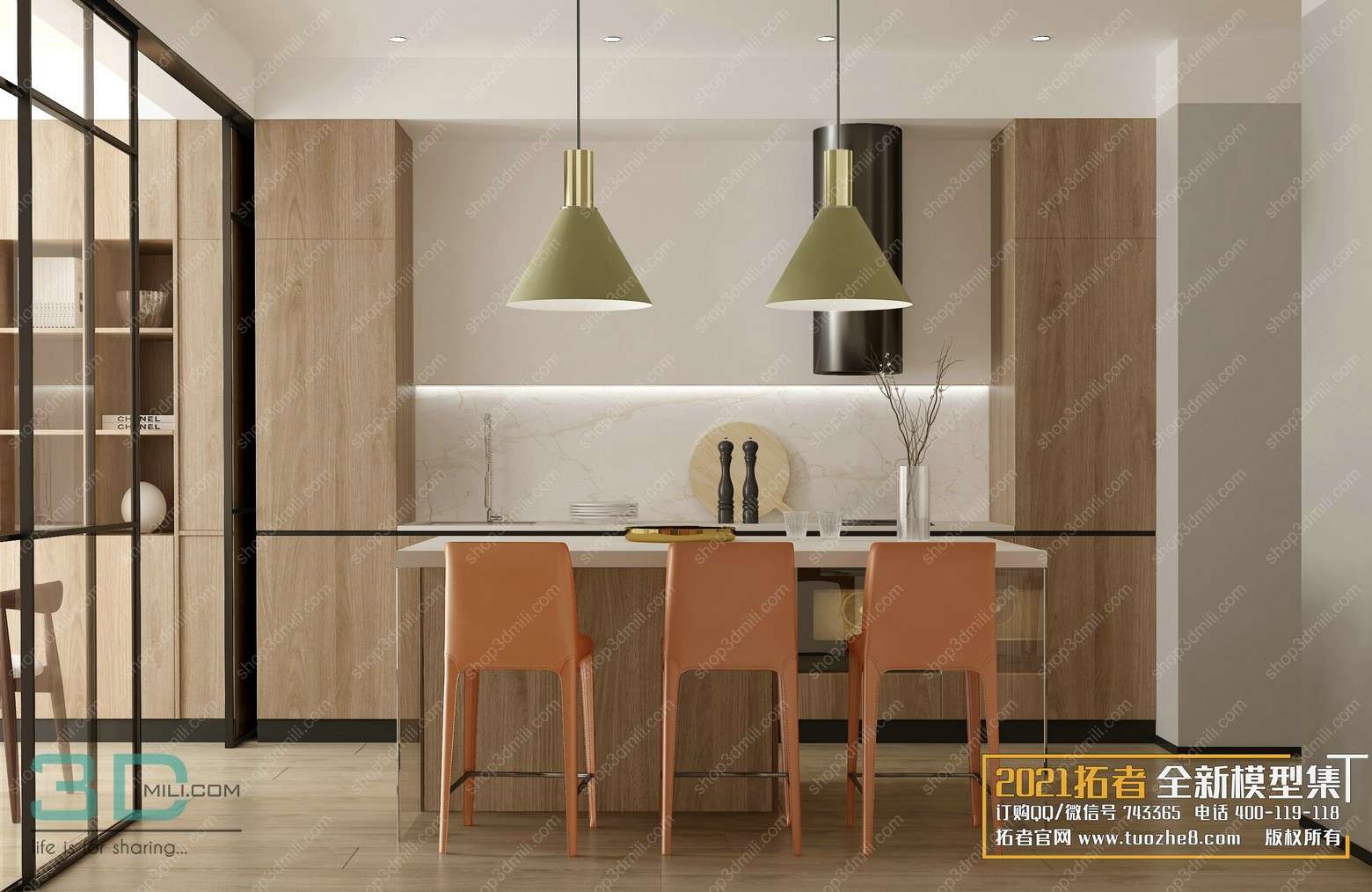 Dining Room 31 3D Model 3dsmax File Free Download