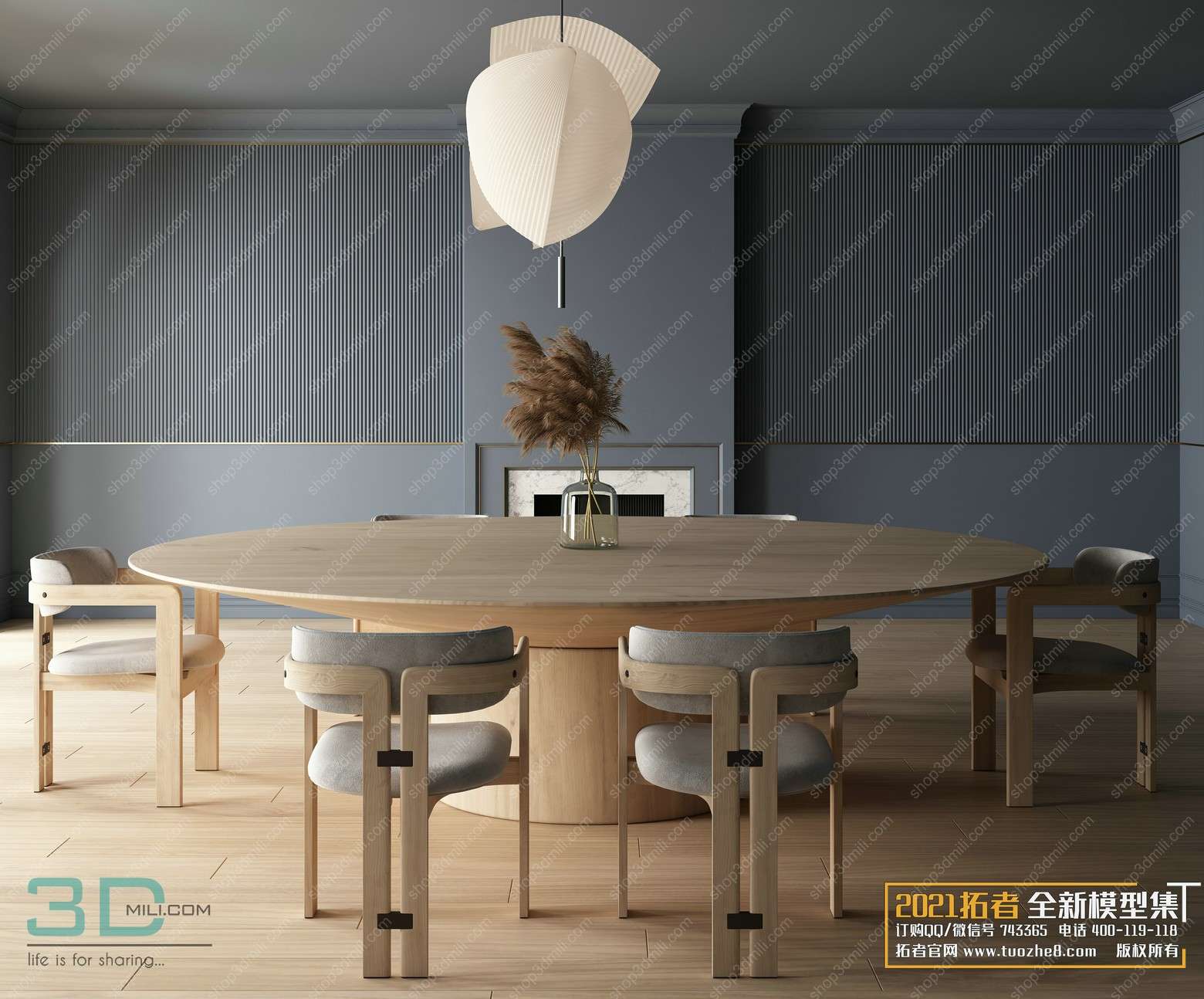 Dining Room 32 3D Model 3dsmax File Free Download