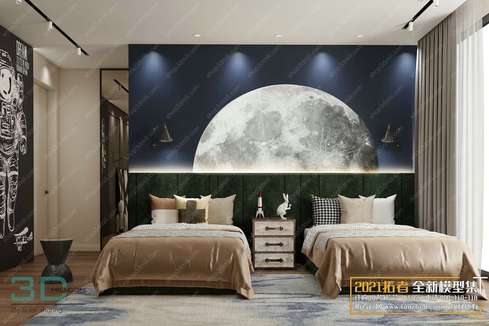 Bedroom Childrens 33 3dsmax File Free Download