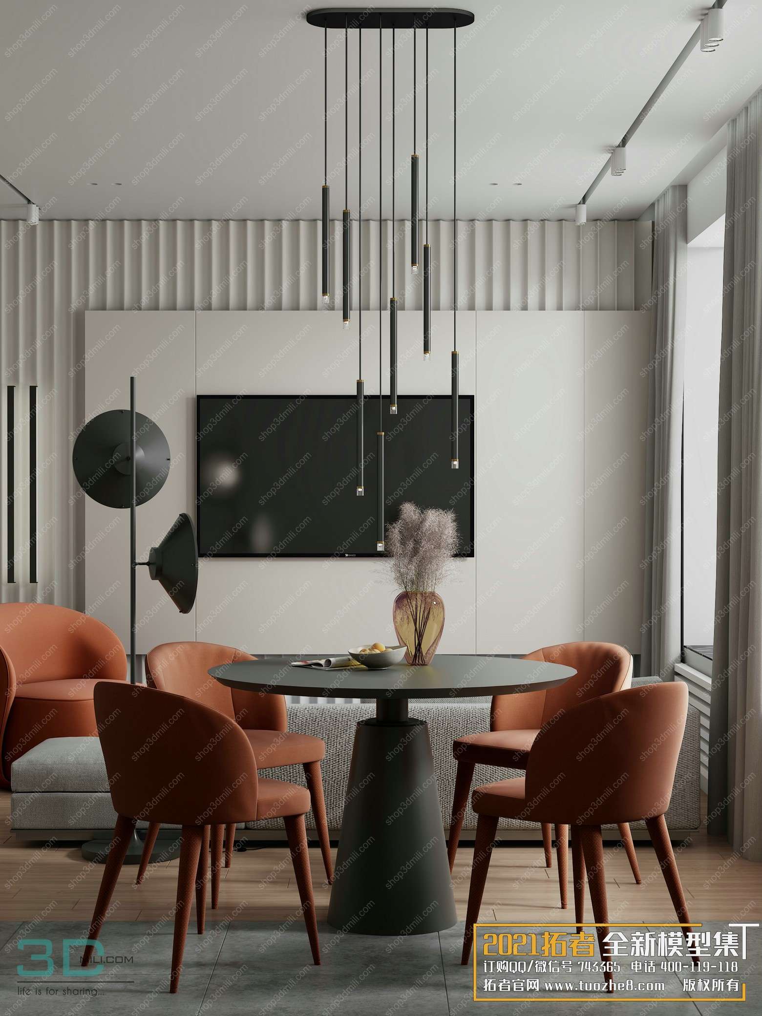 Dining Room 42 3D Model 3dsmax File Free Download